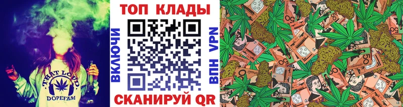 Где найти наркотики Железногорск ГАШ A PVP Меф