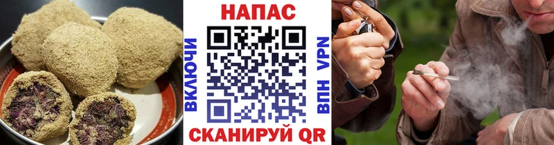 Canna-Cookies конопля  Железногорск 