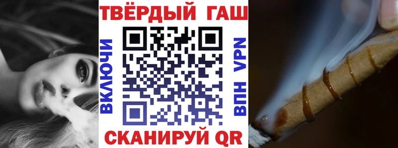 ГАШИШ AMNESIA HAZE  OMG вход  Железногорск  закладки 