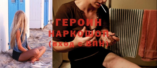 твердый Володарск