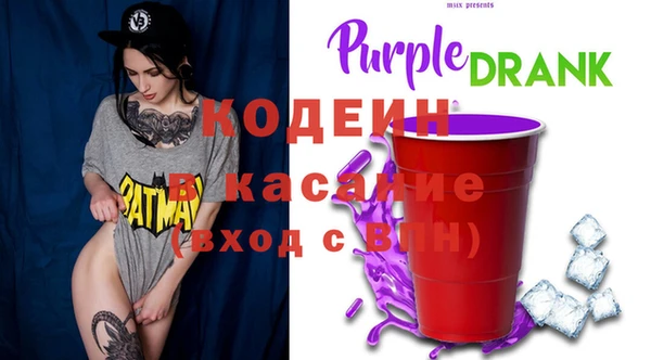 твердый Володарск