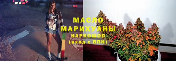 твердый Володарск