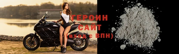 твердый Володарск
