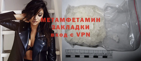 твердый Володарск