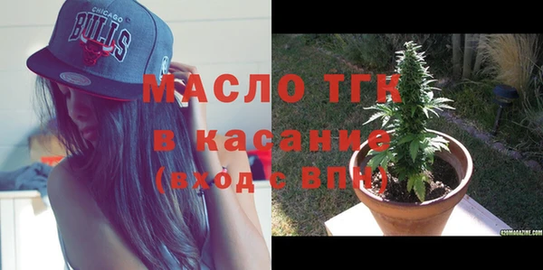 твердый Володарск