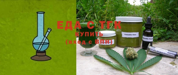 твердый Володарск