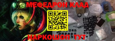 mdma Волжский