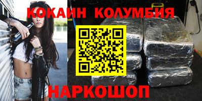 твердый Бузулук