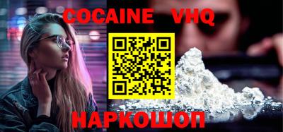 индика Гатчина