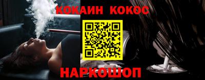 mdma Волжский