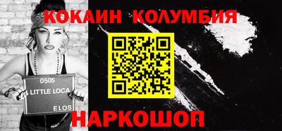 твердый Бузулук