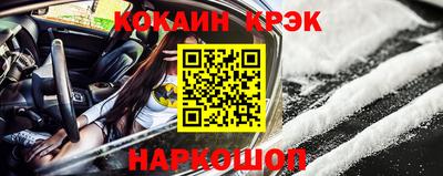 мдма Волжск