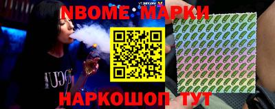 твердый Бузулук