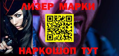 кокаин Бугуруслан