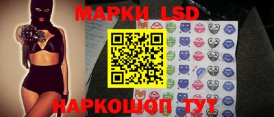 mdma Волжский