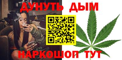 кокаин Бугуруслан