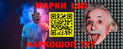 мдма Волжск