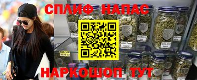 твердый Бузулук