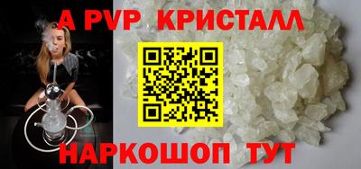 mdma Волжский