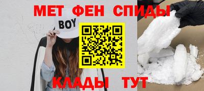 кокаин премиум Гай