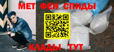 твердый Бузулук