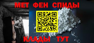 твердый Бузулук