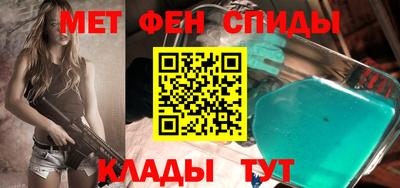 кокаин Бугуруслан