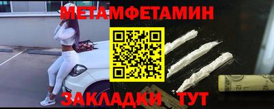 mdma Волжский