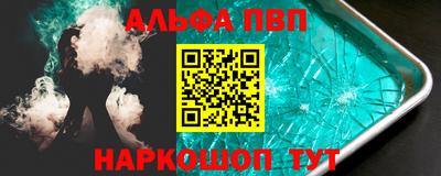 твердый Бузулук