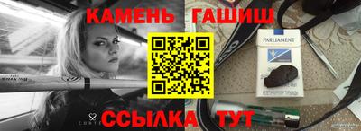 мдма Волжск