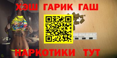 МДМА Гагарин