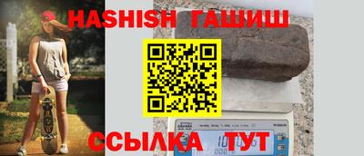 mdma Волжский