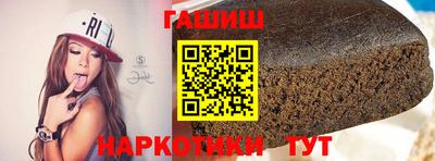 мдма Волжск