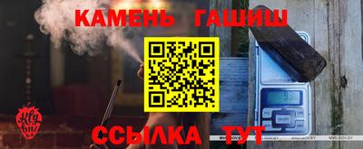 мдма Волжск