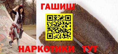 твердый Бузулук