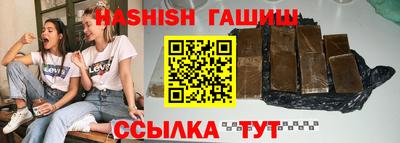mdma Волжский