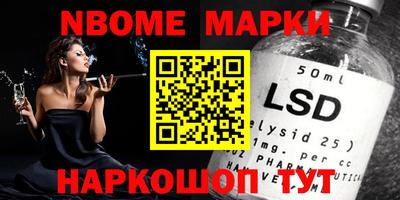mdma Волжский