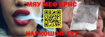 кокаин премиум Гай