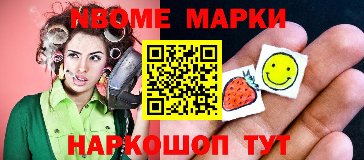 LSD-25 экстази  ЛСД экстази кислота  Вход с VPN  Железногорск  гидра tor  Лсд 25 экстази ecstasy 
